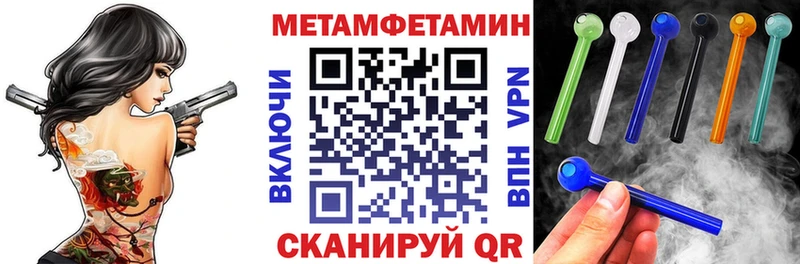 АМФ 97%  Отрадный 