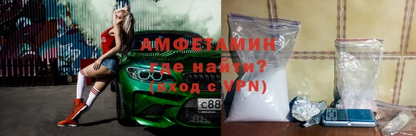 mix Абдулино