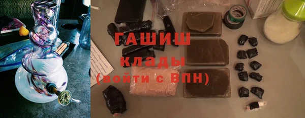 mix Абдулино