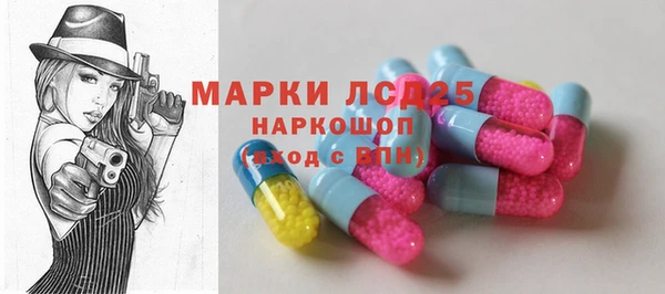 таблы Переславль-Залесский