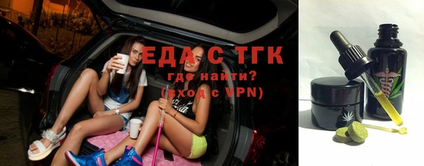 мяу мяу мука Абаза