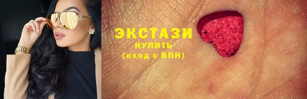 мяу мяу мука Абаза
