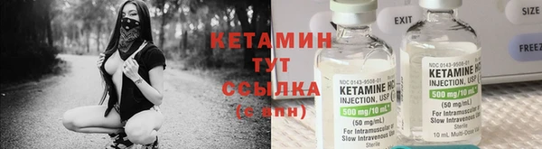 мяу мяу мука Абаза