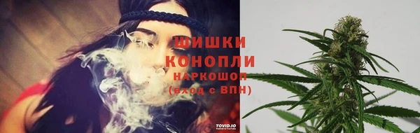 дистиллят марихуана Пересвет