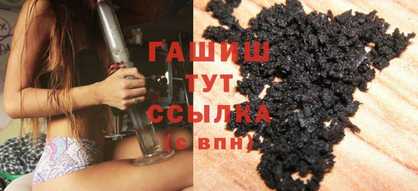 mix Абдулино