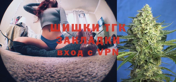ГАЛЛЮЦИНОГЕННЫЕ ГРИБЫ Абинск
