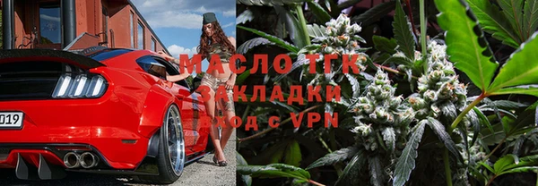 mix Абдулино