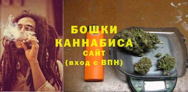 мяу мяу мука Абаза