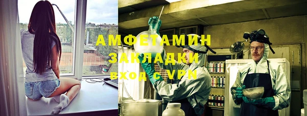 mix Абдулино