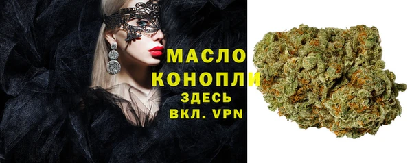mix Абдулино