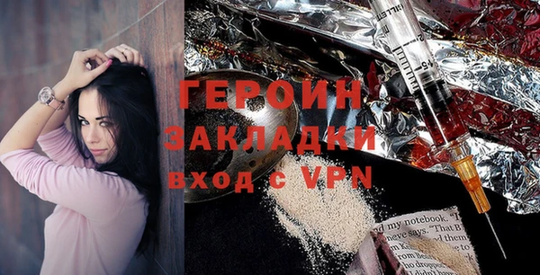 эйфоретик Пестово