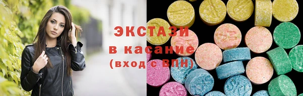 mix Абдулино