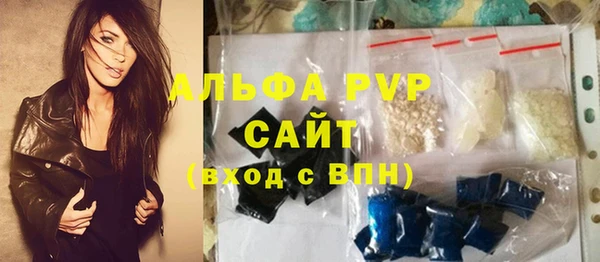 mix Абдулино