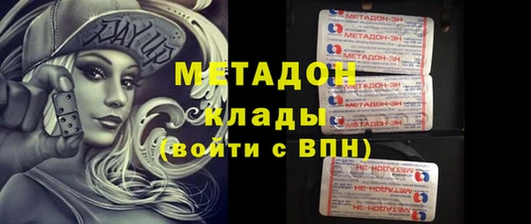 mix Абдулино