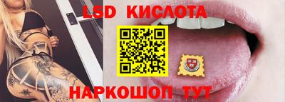 COCAINE Белорецк