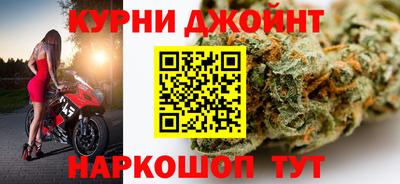 COCAINE Белорецк