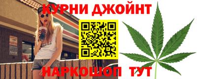 амфетамин Белореченск
