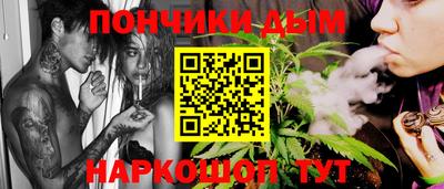 COCAINE Белорецк