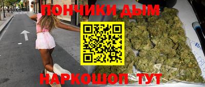 амфетамин Белореченск