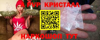 COCAINE Белорецк