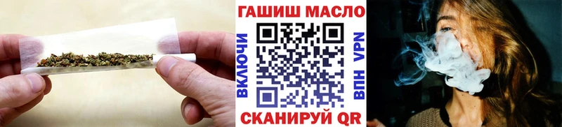 darknet официальный сайт  Отрадный  Дистиллят ТГК вейп  как найти закладки 